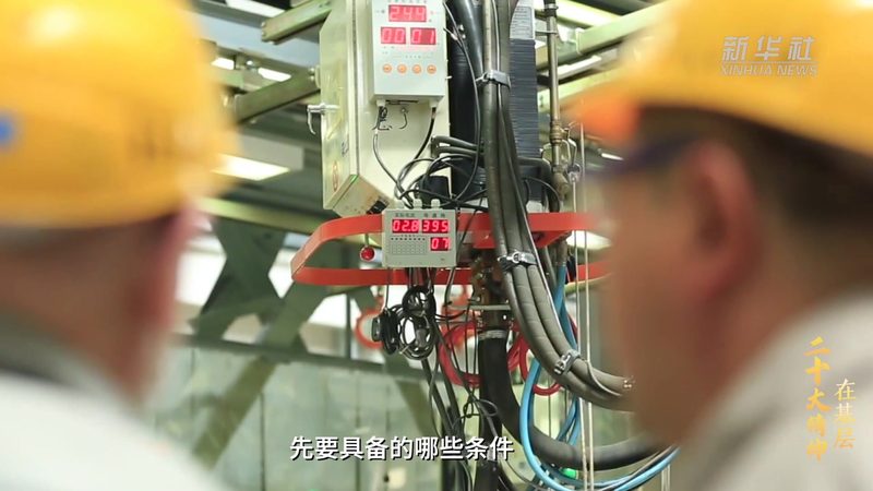 网页端智能客服嵌入：步骤解析与关键要点