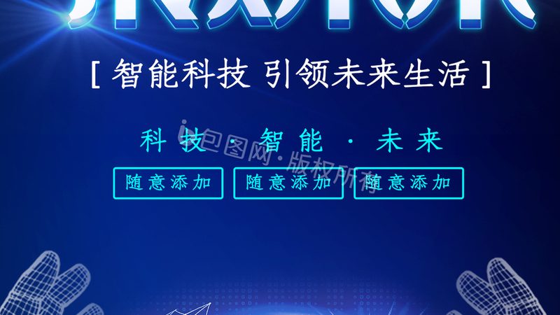 仓库库存管理步骤详解