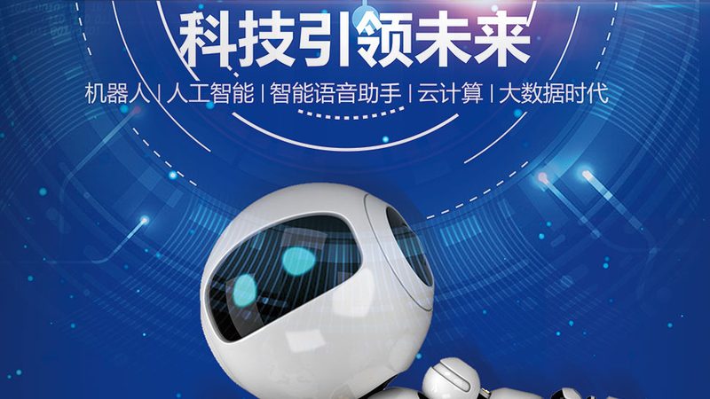 软件长期稳定性测试：确保系统稳健运行的关键方法